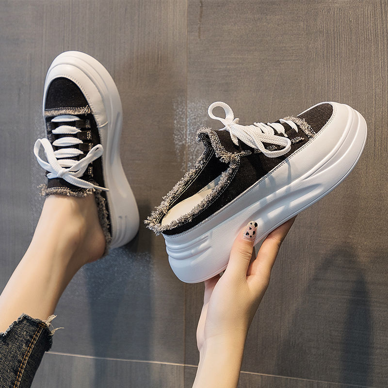 Women's Thick Sole Canvas Slippers